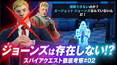 最速効率 レベル上げガチ勢に朗報 クリエ放置がアプデで上方修正されていた シーズン6 フォートナイト Youtube 最速効率 レベル上げガチ勢に朗報 クリエ放置がアプデで上方修正されていた シーズン6 フォートナイト Youtube