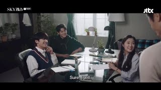 [SKY Castle | Ep.20 - 17/17] Cha Ki Joon - Cho Byeong Kyu cut