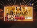 Jabardasth on 13th Mar 2014