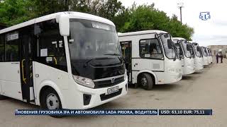видео: В Симферополе запустили новые комфортабельные автобусы картинка: В Симферополе запустили новые комфортабельные автобусы
