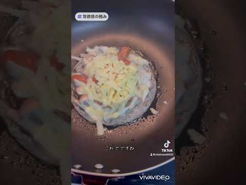 [ダイエットレシピ]ダイエット中なのに？！背徳感の極み！デトックスピザ🍕 Detox Pizza