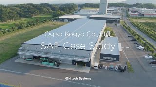 SAP ERP Ogiso Kogyo Case Study