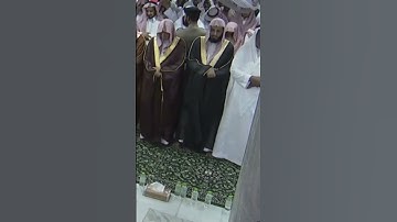 سورة الرعد القارئ سعود الشريم