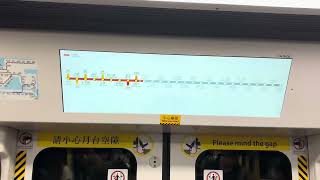 MTR [TML] CRRC Changchun EMU (TML C-Train) D417/D418 - Austin to Nam Cheong (Tuen Mun) 🇭🇰