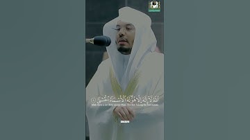 🎤 فضيلة الشيخ د. #ياسر_الدوسري || من صلاة التراويح ليلة ٢١ رمضان ١٤٤٢ || ما تيسر من سورة طه
