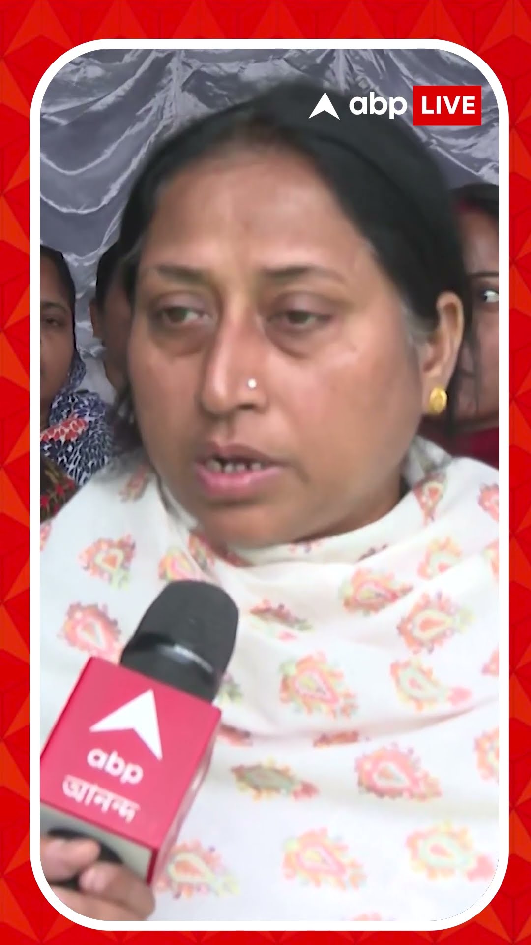 'আমি মুখ্যমন্ত্রীর সঙ্গে দেখা করব', মন্তব্য নিহত TMC নেতার স্ত্রীর