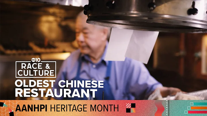 How a law professor discovered the oldest Chinese restaurant in America - DayDayNews