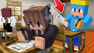先生にバレずにテストカンニング大作戦！【まいくら / マインクラフト】