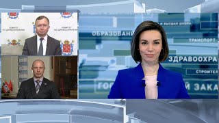 Петербург против коронавируса. Вакцинация от COVID-19