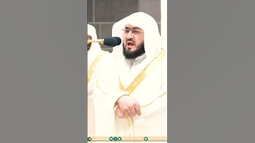 تلاوة خاشعة جداً لفضيلة الشيخ د  بندر بليلة ليلة 27 رمضان 1445ه‍ـ   ولا تجسسوا ولا يغتب بعضكم بعضا