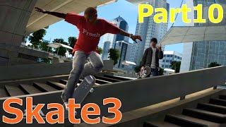 1up!　Skate3実況プレイ　Part10
