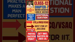 |Cl-12th| Integration VSAQ/OTQ/MCQ&#39;s for IIT,JEE,CBSE board Exam #IntegralCalculus #youtubeshorts