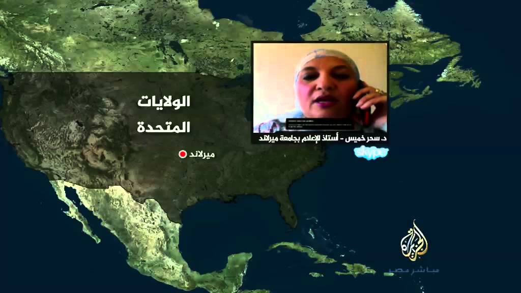 د. سحر خميس : هناك نوع من التخاذل في اتخاذ موقف حول ما يحدث في مصر من قيود على حرية الصحافة