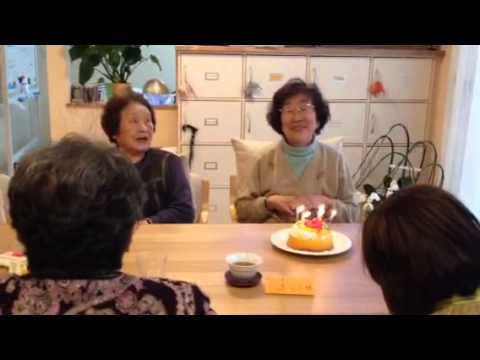 デイサロン乃木  お誕生日会♫