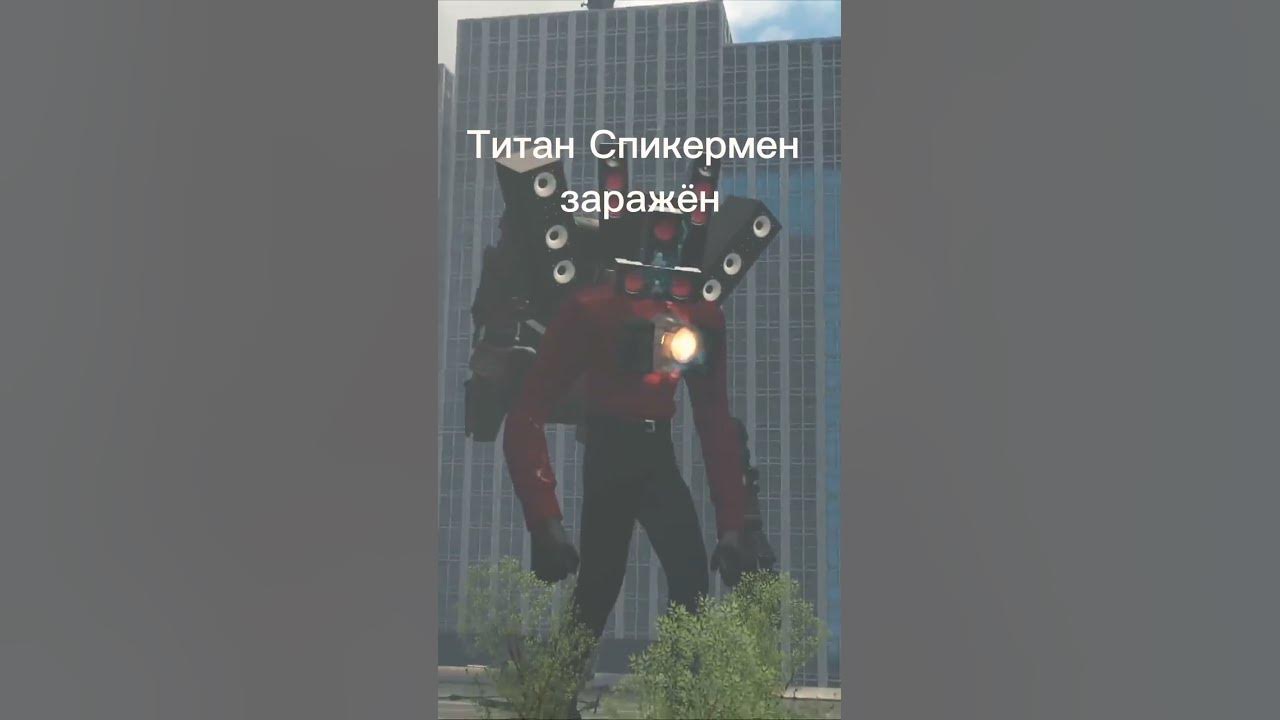 #скибидитуалеты @DaFuqBoom - YouTube