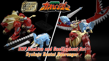 SMP [Shokugan Modeling Project] GaoLion and GaoElephant SetHyakuju Sentai Gaoranger