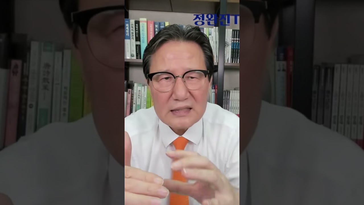"이건 정말 미친 것"  #집값 #서울집값 #서울아파트매매값변동률 #서울아파트매매수급지수