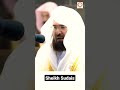 Surah Al Kafiroon ।। Beautiful recitation ।। By Sheikh Abdul Rahman Al Sudais