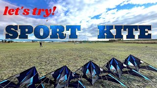 スポーツカイトの紹介。体験してみませんか！