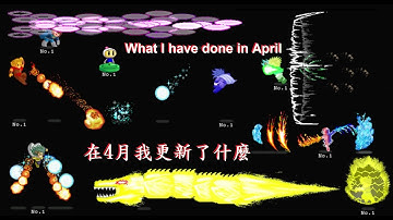 KT-LF2 v2.6F What I have done in April (v3.0 released)