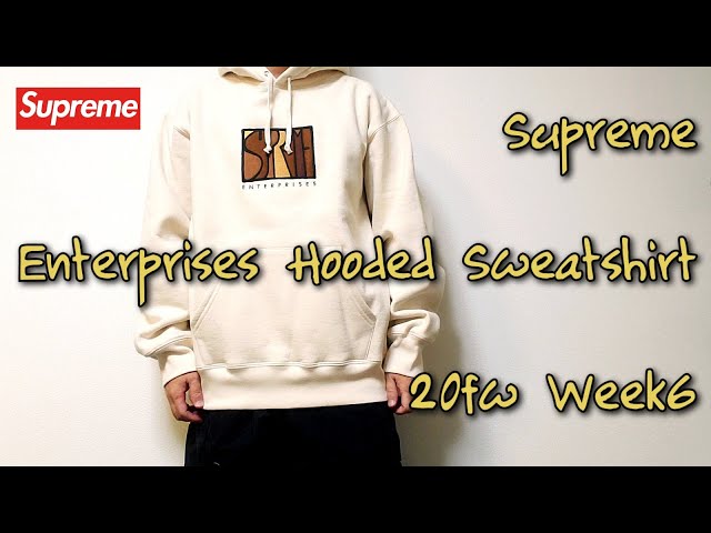 Supreme Enterprises Hooded Sweatshirt