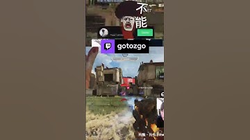 秒 | gotozgo，类别：#Twitch