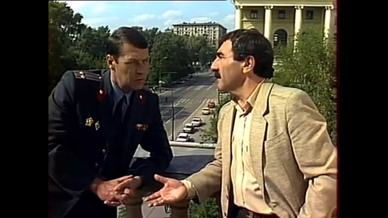 Следствие ведут знатоки 1989