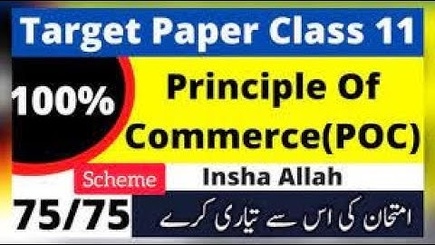 Intermediate Part I Principle Of Commerce Guess Paper 2022 |11th Class Commerce Guess Paper 2023