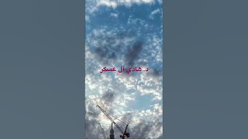 #تلاوات_رمضانية1445 #الأنعام
