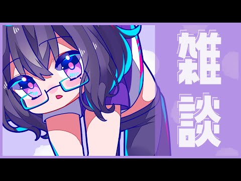 【雑】突発作業配信雑談【猫魅リョウ】