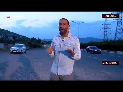 ნოდარ მელაძე - \"ვისელბლოუერი\".