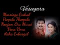 Vaseegara Movie Songs🤗|Audio Jukebox|Vijay|Sneha