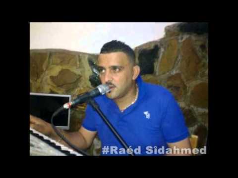 Cheb Adjel - Kharja m dar ..Live 2013