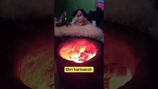 shri harivansh #signi