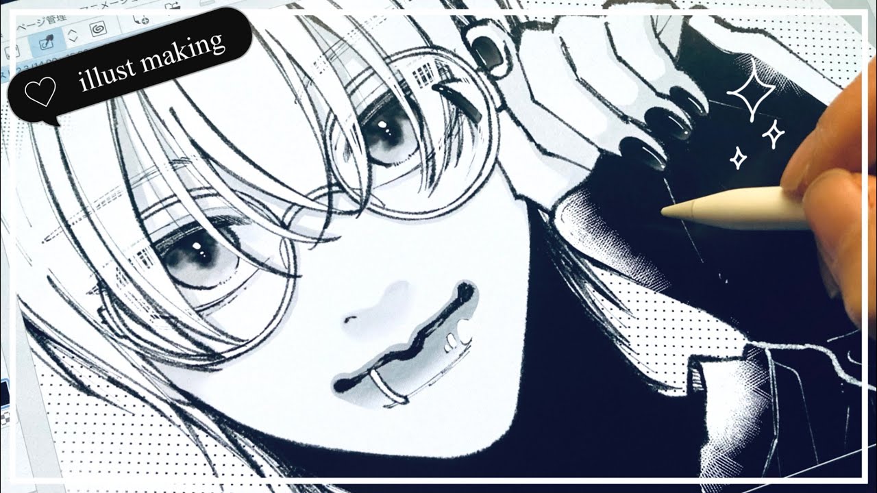 センター分けのメガネ男子を描いてみた👓🖤作業用　BGM【イラストメイキング】draw with me⭐︎