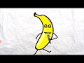 Песня. Я. Банан