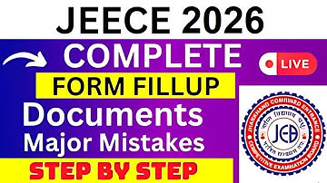 JEECE 2026 Application Form - JEECE Registration 2026| How To Fill JEECE 2026 Application Form