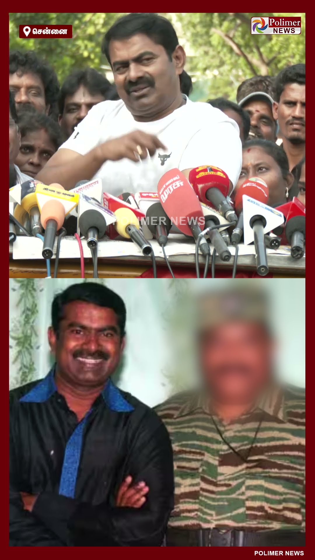 பிரபாகரனுடன் இருக்கும் Photo Graphics-ஆ? - தனது பாணியில் விளக்கமளித்த சீமான்!!#shorts