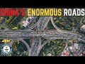 China's Enormous Roads | Changing The Worlds GPS 添加了中文字幕