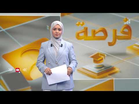 قرار الحوثيين بتعديل التقويم الدراسي يثير انتقادات واسعة