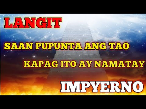 Video: Ano ang mangyayari sa tanso kapag ito ay pinainit?