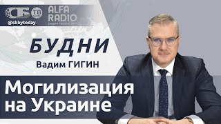 💥Снова пробросили! Почему Украину не берут в НАТО, электоральная кампания в Беларуси