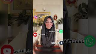 اذا مولد بهذه الشهر هذه الرساله الك(٢-١٢-٤-١١)