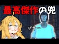 最高傑作の防具を着けたらダサすぎて心折れた【大鍛冶師】【ゆっくり実況】