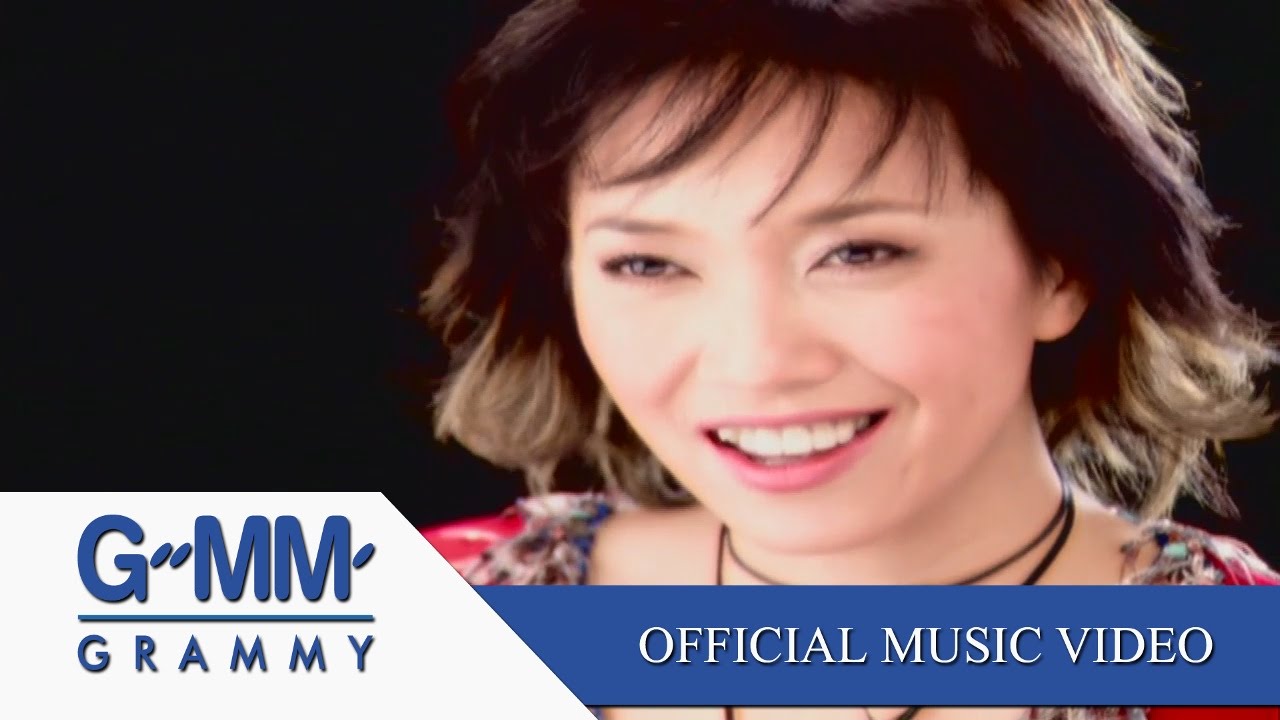 ปกเพลง ต่างมุม — AMP SAOWALUCK
