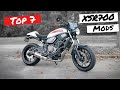 Top 7 XSR700 modifications (and a few extras)
