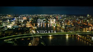 NIIGATA - 新潟 [夜景 - Cinematic Night View(4K/8K)](Panasonic