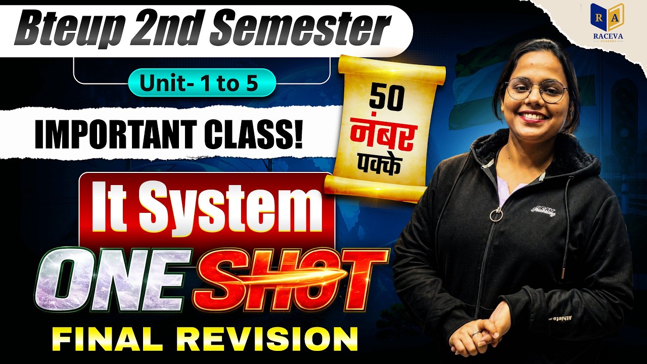 IT System One Shot 2026 🔥 | 2nd Semester Complete Revision | 100% ...