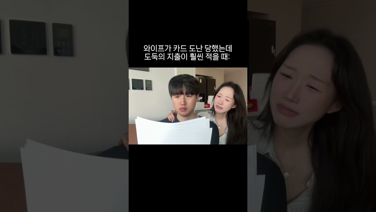한번에 이해하면 천재.