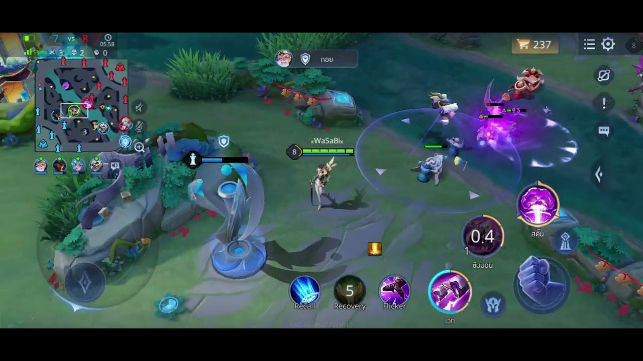 ROV เล่น Goverra ป่วนแลนกลางมาเจอ veera ก็สนุกเลยเกมส์นี้ Ep.30